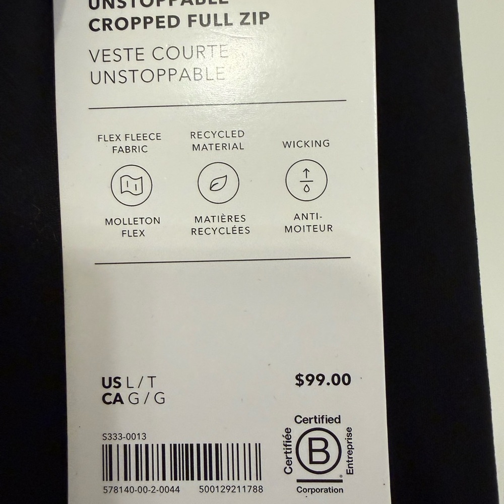 Athleta, unstoppable cropped, full, zip ladies jacket - Picture 3 of 7